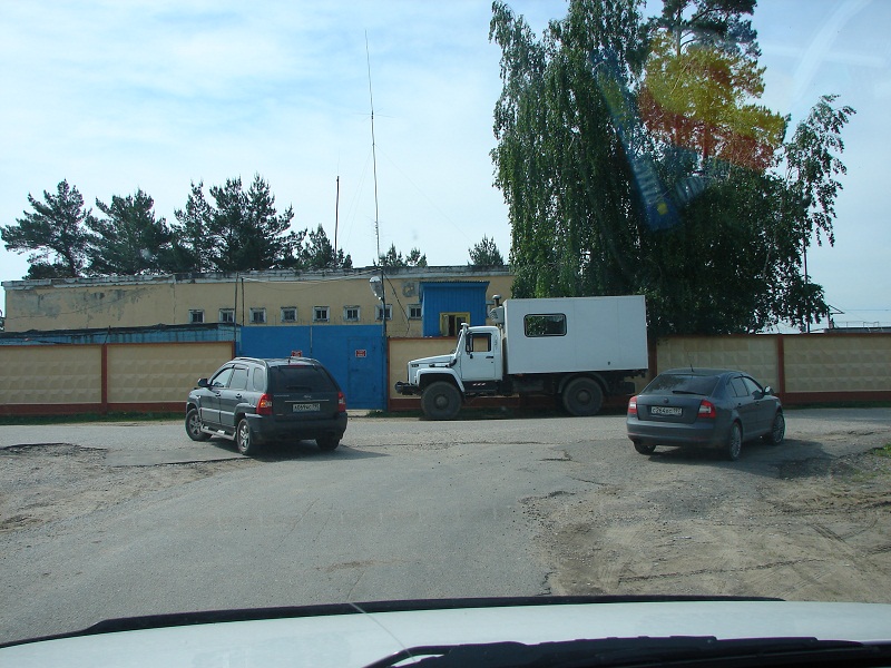 DSC02894.JPG